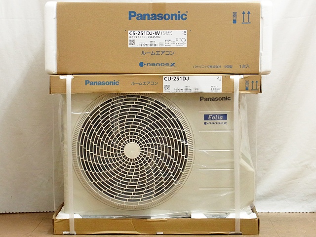 /upload/images/product/dieu-hoa-nhat/dieu-hoa-panasonic-cs-400dj2-4.jpg