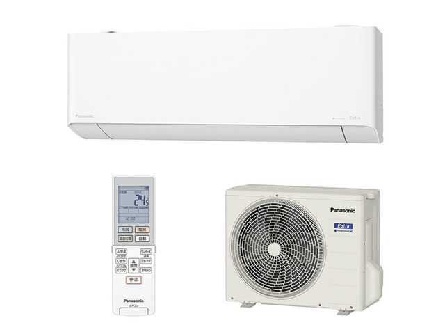 ĐIỀU HÒA PANASONIC CS-252DEXBG (10000 BTU)