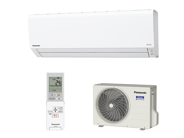 ĐIỀU HÒA PANASONIC CS-251DJ (10000BTU)